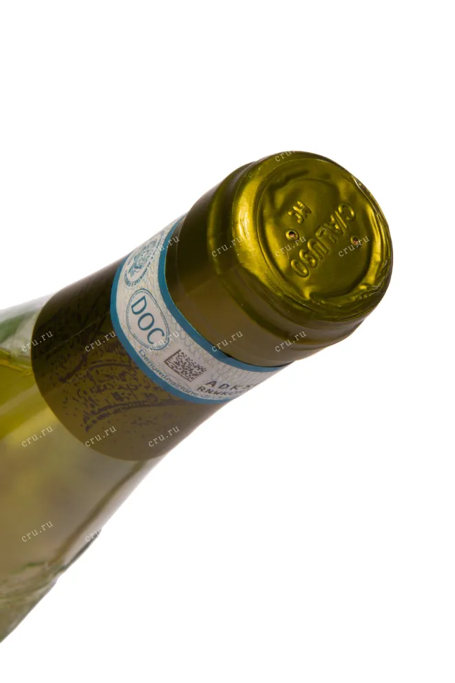 Пробка Villa Rasina Soave Classico 2023 0.75 л