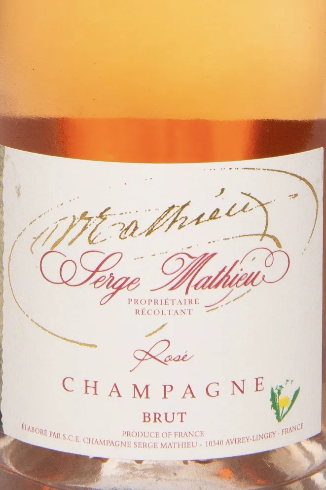 Этикетка Serge Mathieu Brut Rose 2021 0.75 л