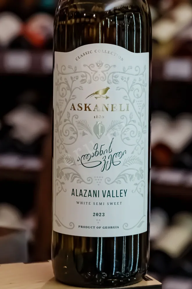 В магазине Крю Профи Askaneli Brothers Alazani Valley white 2023 0.75 л