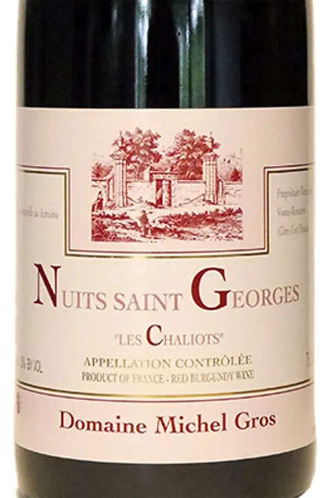 Этикетка Nuits-Saint-Georges Les Chaliots AOC 2010 0.75 л