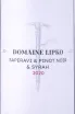Этикетка Domaine Lipko Saperavi & Pinot Noir & Syrah 2020 0.75 л