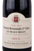 Этикетка Domaine Bruno Clavelier Vosne-Romanee 1er Cru  Les Beaux Monts Vieilles Vignes 2014 0.75 л