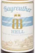 Этикетка Bayreuther Hell 0.5 л