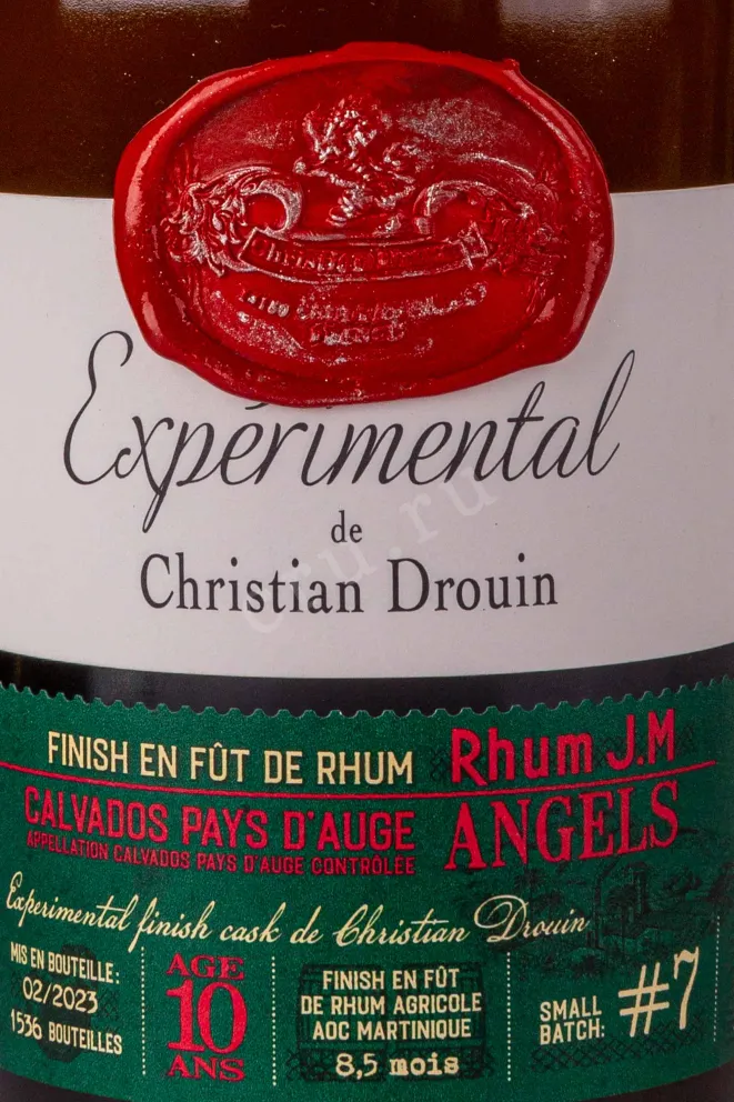 Этикетка Christian Drouin Rhum J. M. Angels 10 Ans 0.7 л