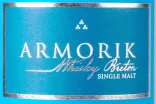Этикетка Armorik 15 ans gift box 0.7 л