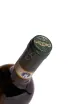 Вино Fattoria Le Pupille Morellino di Scansano 2021 0.75 л