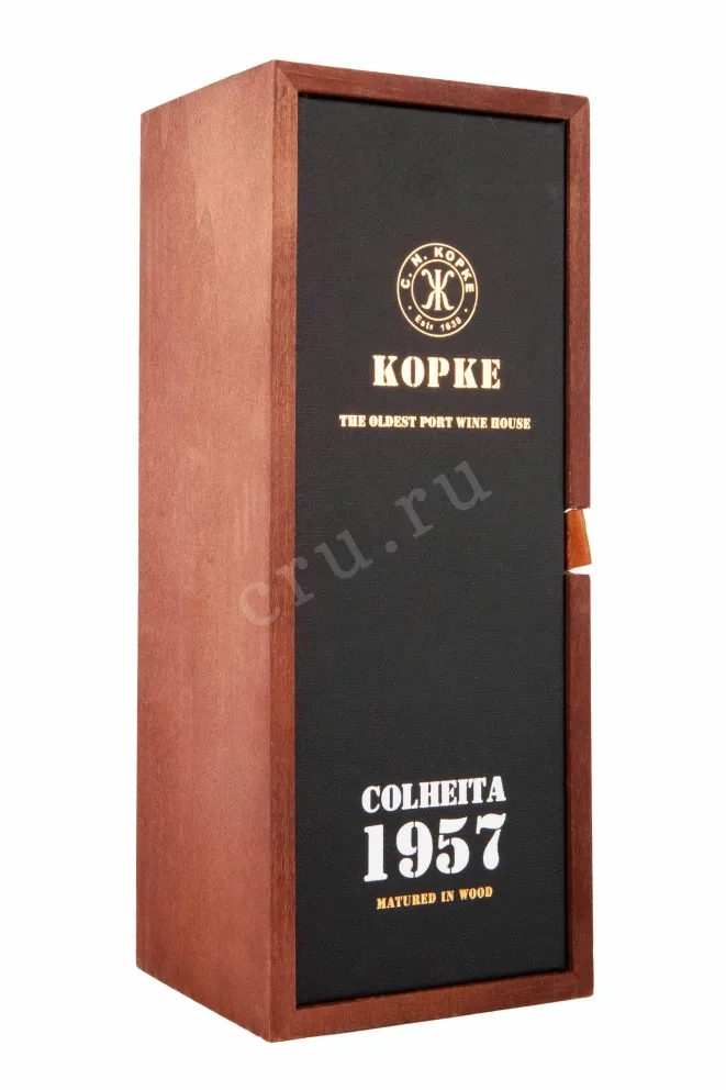 Подарочная коробка Kopke Colheita 1957 0.75 л