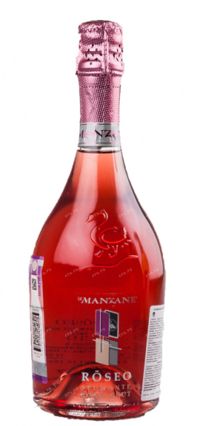 Игристое вино Le Manzane Roseo Spumante  0.75 л