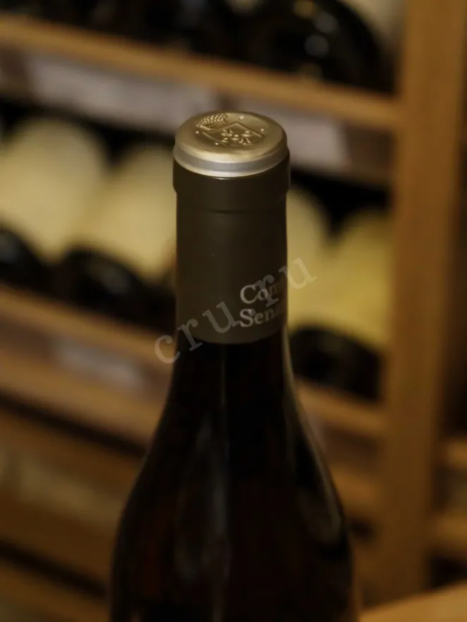 Пробка Henri Delagrange Meursault 2023 0.75 л