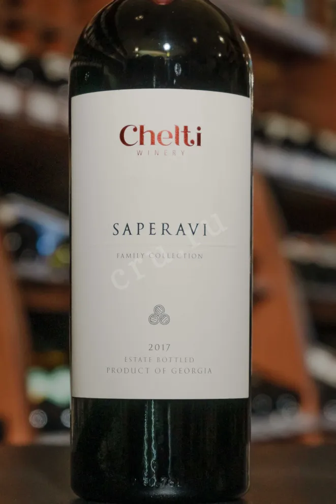В магазине Крю Профи Chelti Family Collection Saperavi 2017 0.75 л