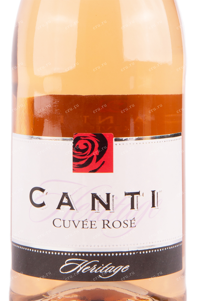 Этикетка игристого вина Canti Cuvee Rose Heritage 0.75 л