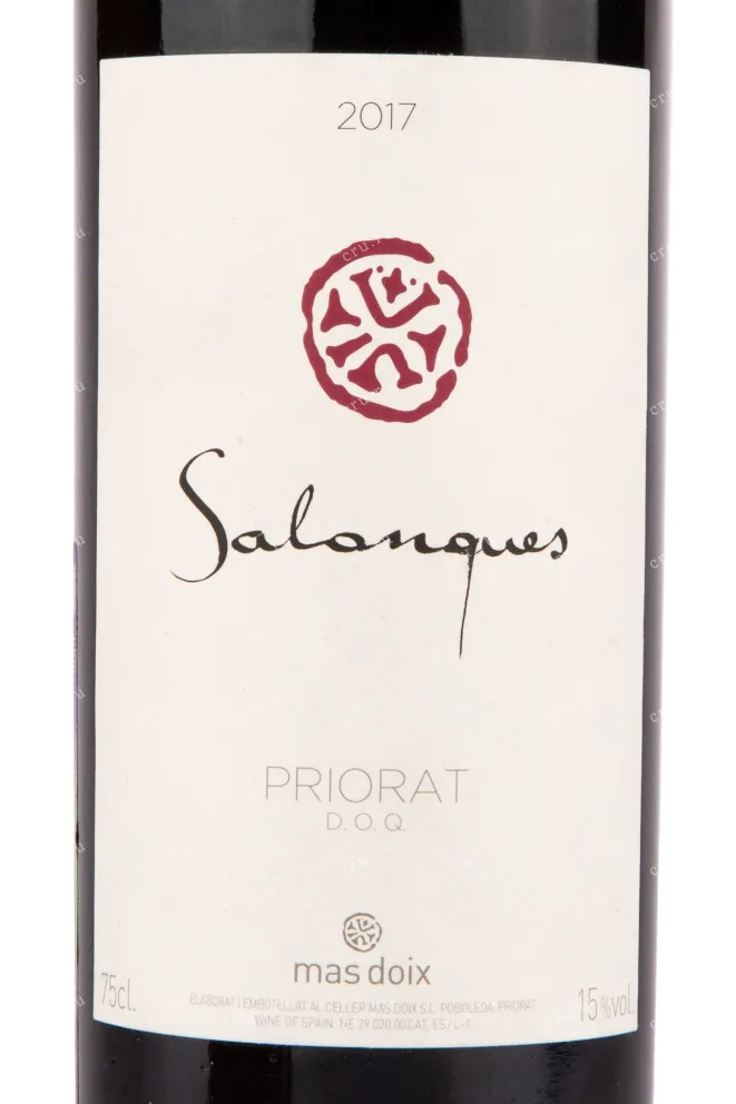 Вино Salanques 2017 0.75 л