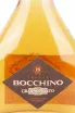Граппа Bocchino Gran Moscato  0.7 л