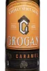 Этикетка Grogan Caramel 0.7 л