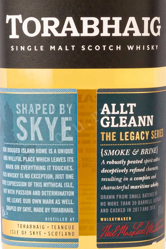 Этикетка Torabhaig Legacy Series 0.7 л
