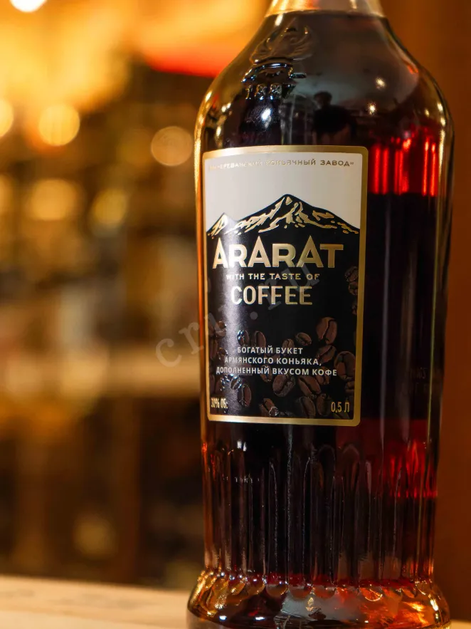 В магазине Крю Профи Ararat Coffee 0.5 л