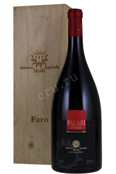 Вино Palari, Faro in wooden box 2014 1.5 л
