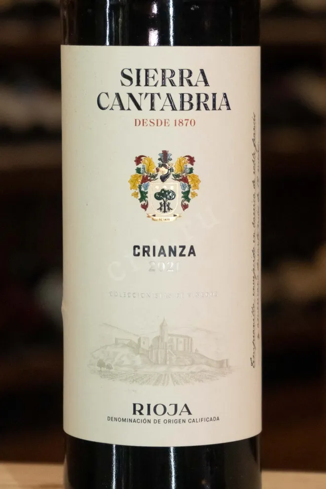 В магазине Крю Профи Sierra Cantabria Crianza 2021 0.75 л