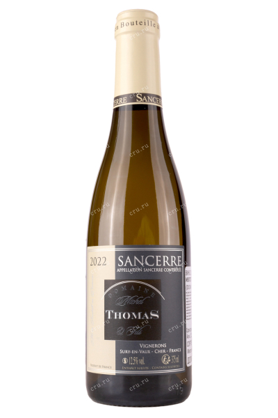 Вино Domaine Michel Thomas & Fils 2022 0.375 л