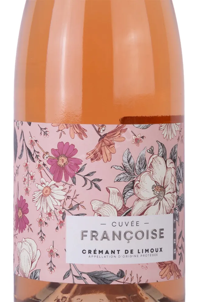 Этикетка Francoise Cuvee Rose 2020 0.75 л
