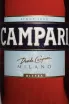 Этикетка Campari Aperitivo Bitter 0.7 л
