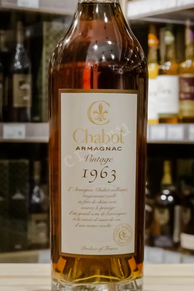 В магазине Крю Профи Chabot 1963 0.7 л