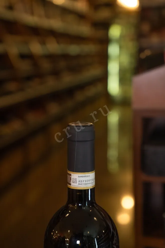 Пробка Batasiolo Barbaresco 2020 0.75 л