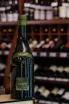 В магазине Крю Профи Pouilly-Fume Indigene Pascal Jolivet 2018 0.75 л
