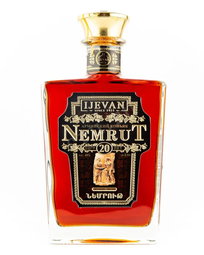Коньяк Иджеван Немрут 20 лет  0.5 л