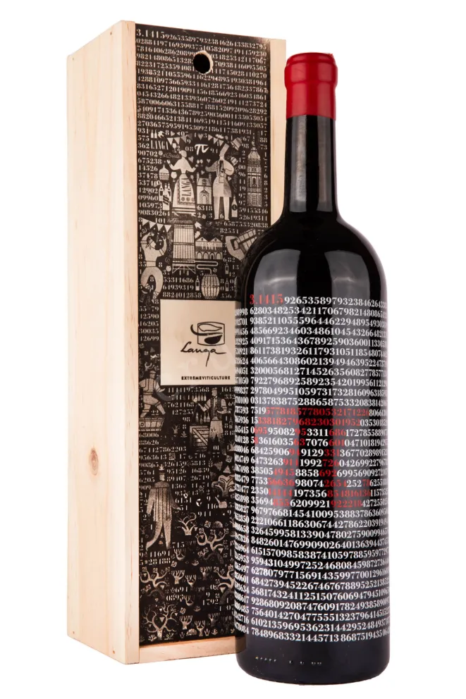 Вино Pi 3,1415 in wooden box 2020 1.5 л