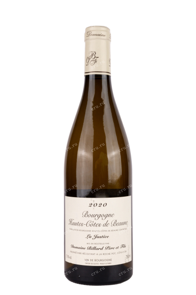 Вино Bourgogne Hautes-Cotes de Beaune Domaine Billard Pere et Fils La Justice 2020 0.75 л