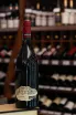 В магазине Крю Профи Malat Ried Satzen Pinot Noir 2010 0.75 л