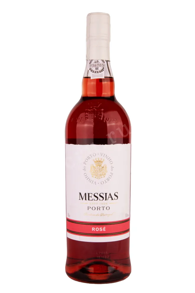Портвейн Messias Porto Rose 2020 0.75 л