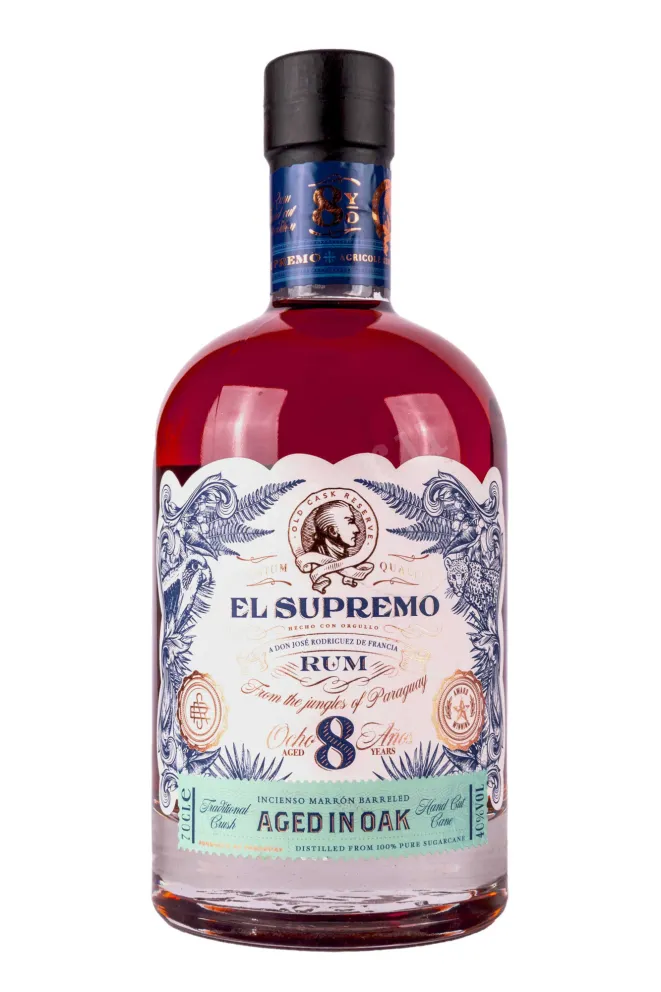 Ром El Supremo 8 years  0.7 л