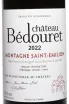 Этикетка Chateau Bedouret Montagne Saint-Emilion 2022 0.75 л