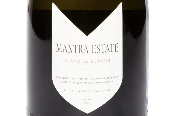 Этикетка Mantra Estate Blanc De Blancs 2020 0.75 л
