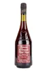 Бутылка Michel Huard Pommeau de Normandie gift box 0.7 л