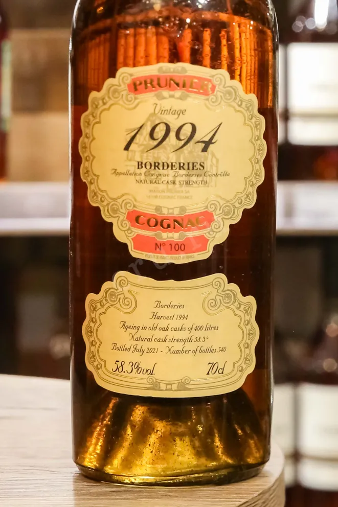 В магазине Крю Профи Prunier Vintage 1994 Borderies AOC in wooden box 1994 0.7 л