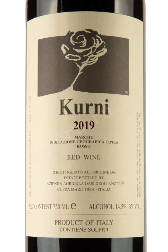 Этикетка Kurni Oasi degli Algeli di Rossi 2019 0.75 л