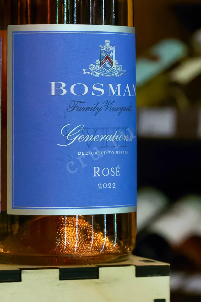 В магазине Крю Профи Bosman Generation 8 Rose 2022 0.75 л