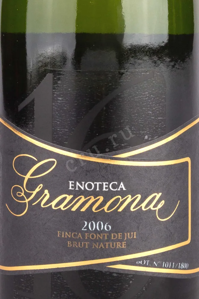 Этикетка Gramona Enoteca Brut Nature Corpinnat gift box 2006 0.75 л