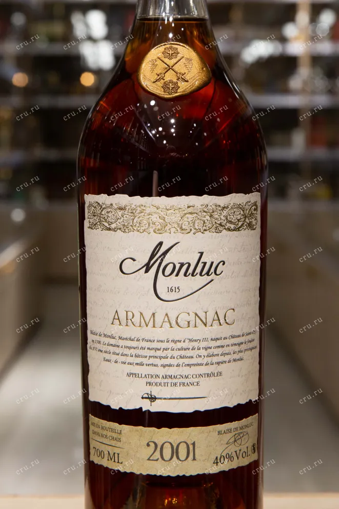 Этикетка Monluc 2001 0.7 л