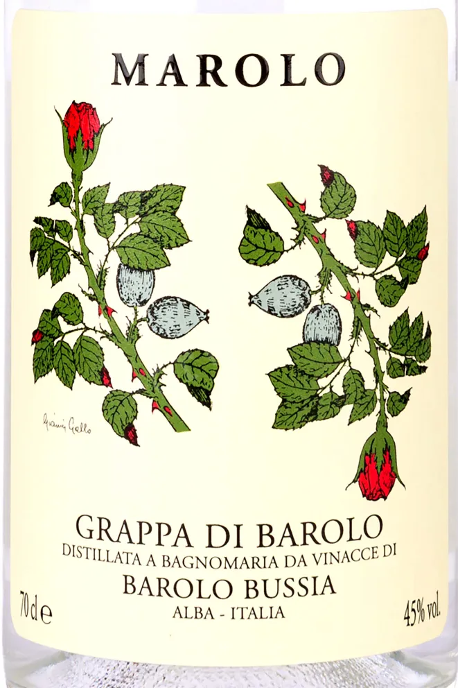 Этикетка Marolo Grappa di Barolo Bussia gift box 0.7 л