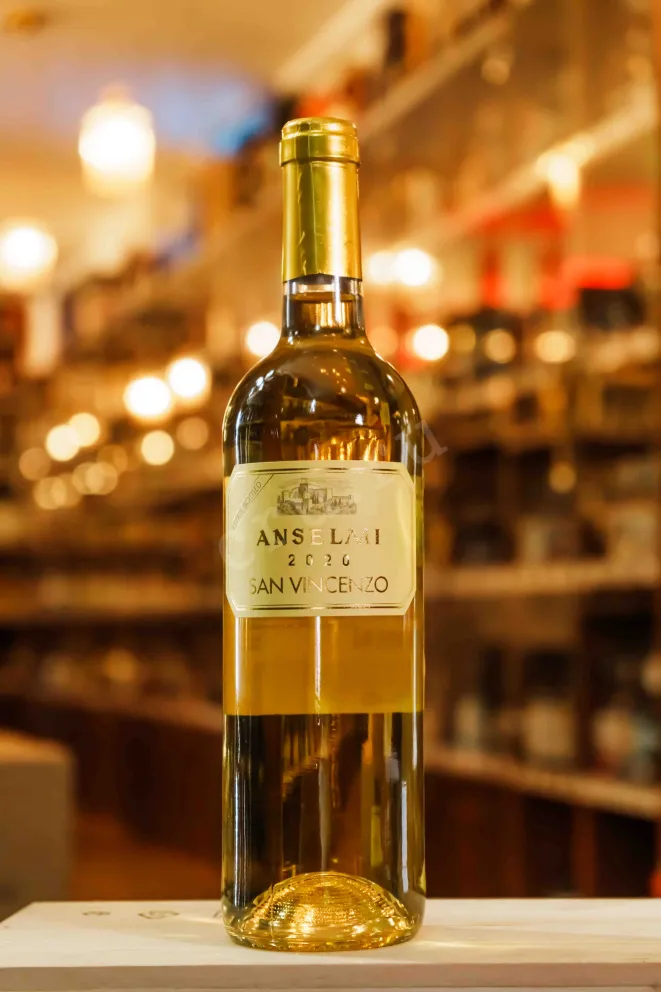 В магазине Крю Профи Anselmi San Vincenzo 2020 0.75 л