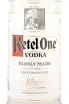 Этикетка Ketel One 0.7 л