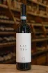 В магазине Крю Профи Roberto Sarotto Lautus Langhe DOC Rosso 2022 0.75 л