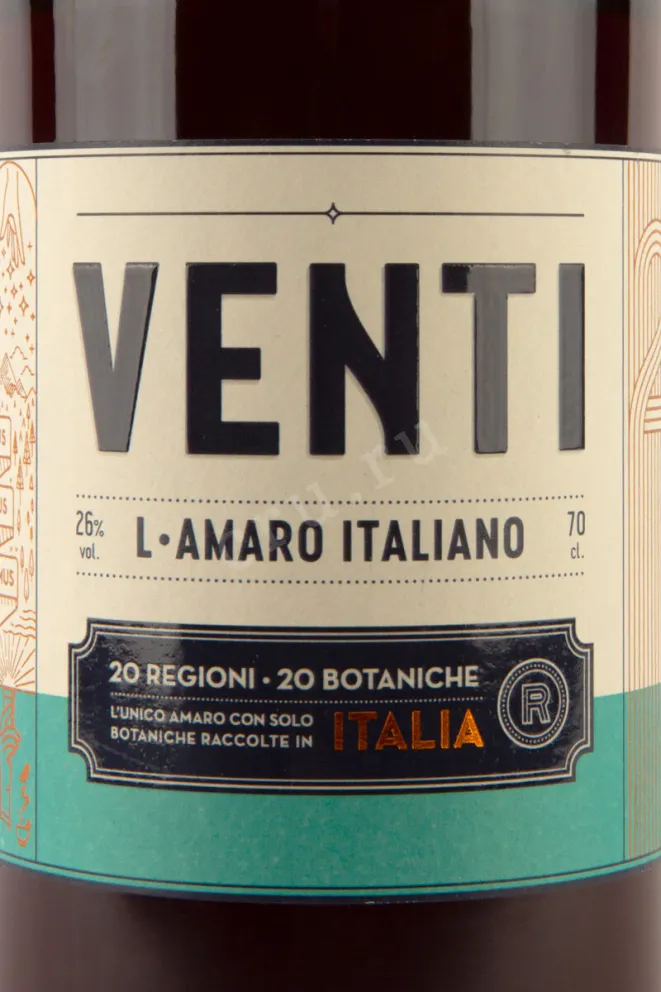 Ликер Amaro Venti  0.7 л