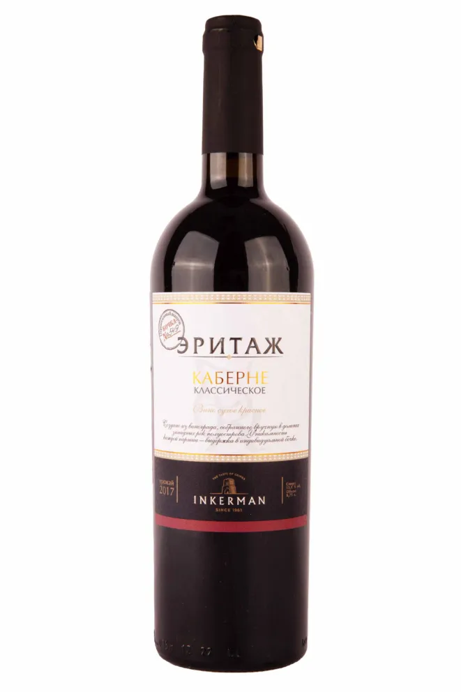Вино Инкерман Эритаж Каберне Крымское Классическое 2017 0.75 л