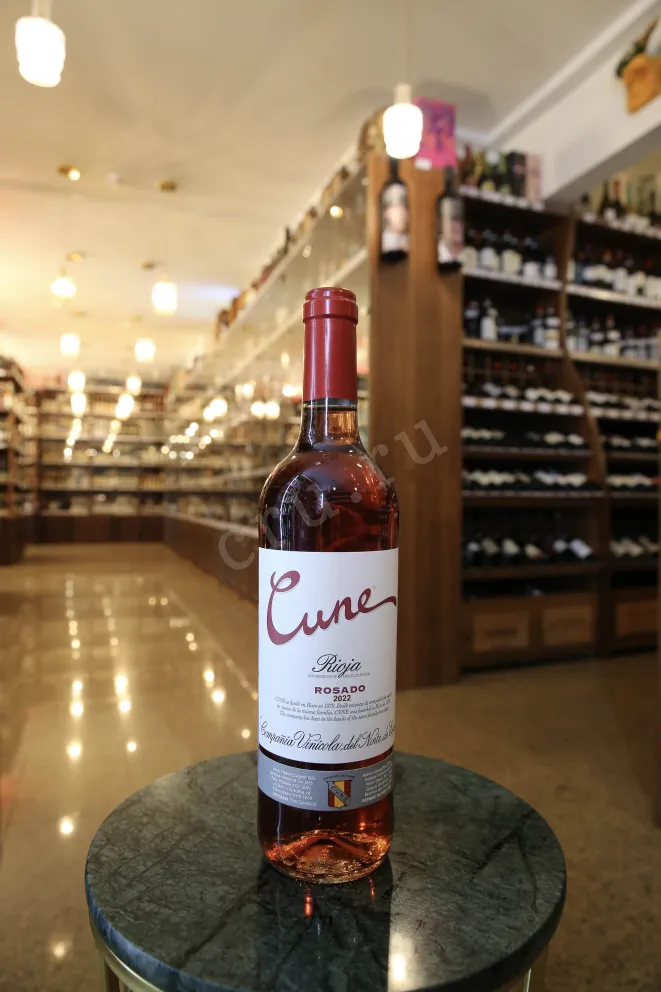 В магазине Крю Профи Cune Rosado DO 2022 0.75 л