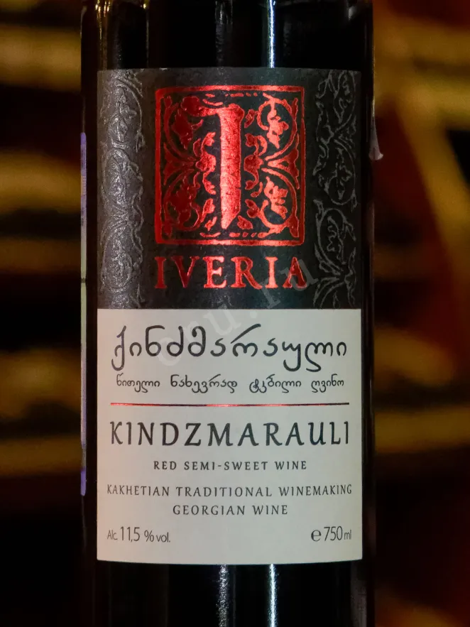 В магазине Крю Профи Iveria Kindzmarauli 2023 0.75 л